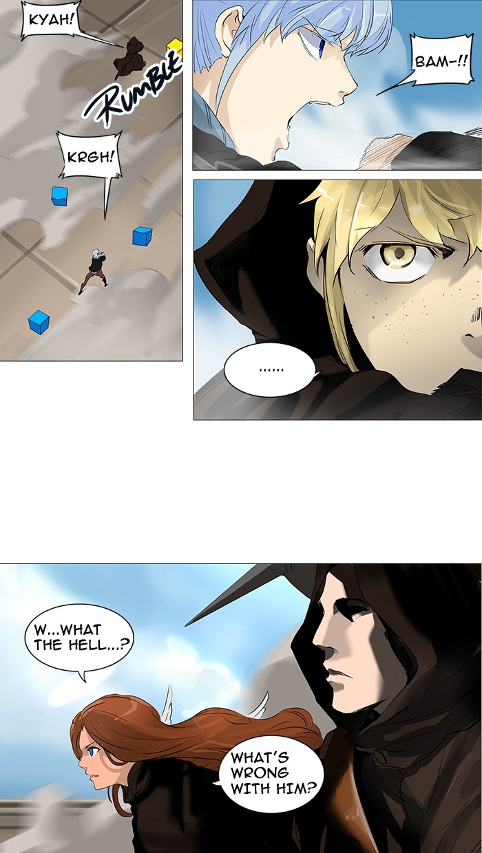 Tower of God Chapter 227 6